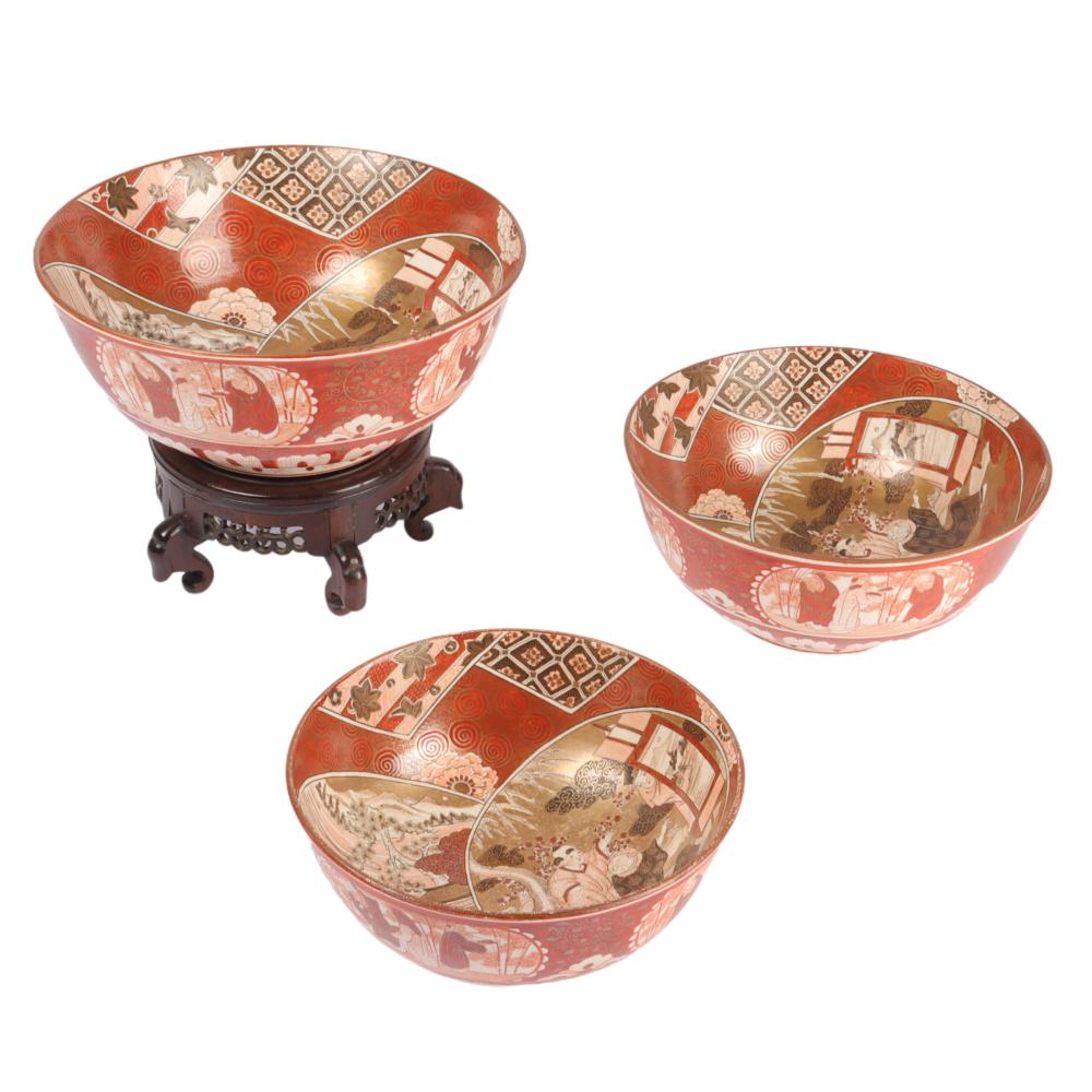 SET OF THREE JAPANESE KUTANI