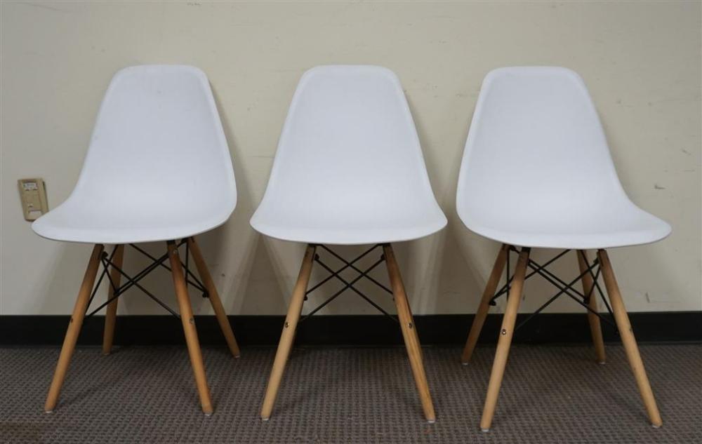 SET OF THREE MID-CENTURY MODERN
