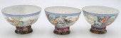 SET OF THREE REPUBLIC "EGGSHEL