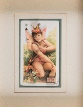 SET OF TWO 5 CENT ANTE TOBACCO
