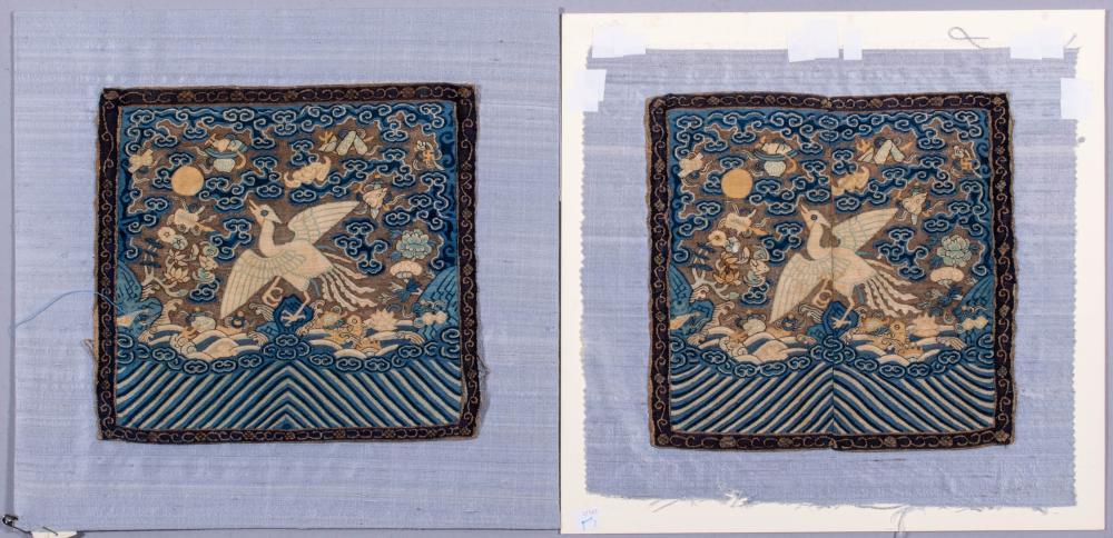 SET OF TWO CHINESE KESI 'SILVER