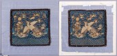 SET OF TWO CHINESE KESI 'SILVE
