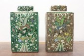 SET OF TWO CHINESE PORCELAIN L