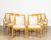 SET, SIX MCGUIRE RATTAN TARGET