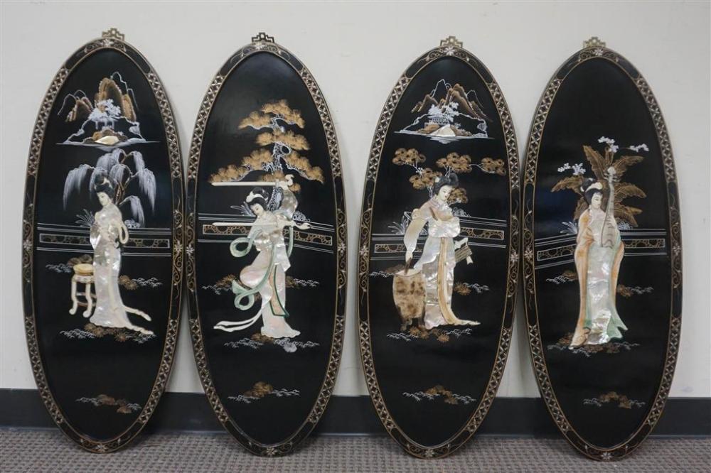 SET WITH FOUR CHINESE HARDSTONE
