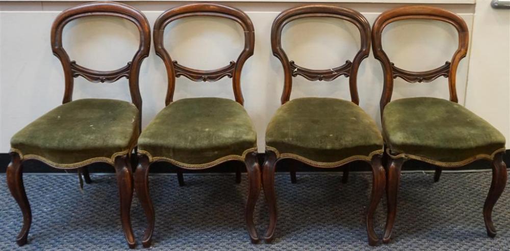 SET WITH FOUR VICTORIAN ROCOCO