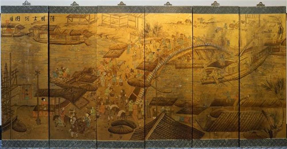 SET WITH SIX CHINESE LACQUER