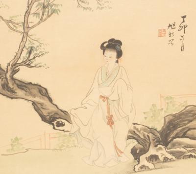 Seven 20th Century Chinese