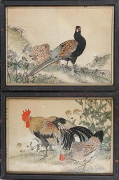 SEVEN 20TH CENTURY WOODBLOCK P