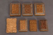SEVEN ANGLO-INDIAN AND CHINESE