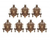SEVEN ARMORIAL CAST BRASS WALL