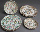 SEVEN ASSORTED CHINESE EXPORT