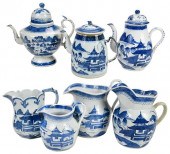 SEVEN CANTON BLUE AND WHITE PO