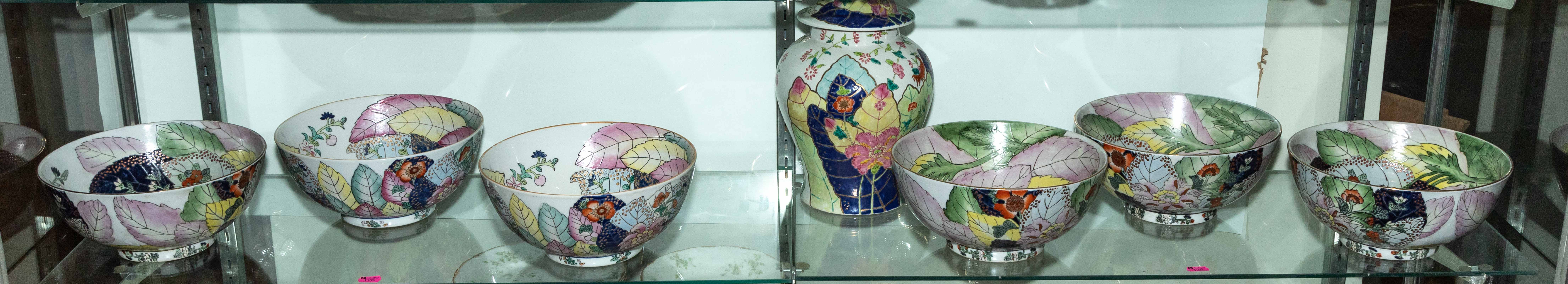 SEVEN CHINESE EXPORT STYLE ARTICLES