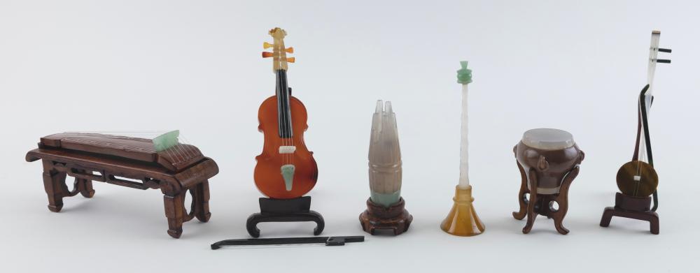 SEVEN CHINESE MINIATURE CARVED