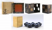 SEVEN JAPANESE LACQUER ITEMSSE
