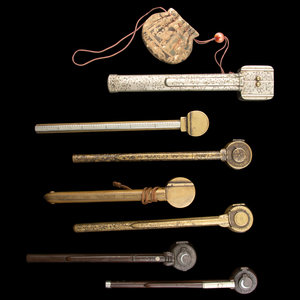 Seven Japanese Portable Writing