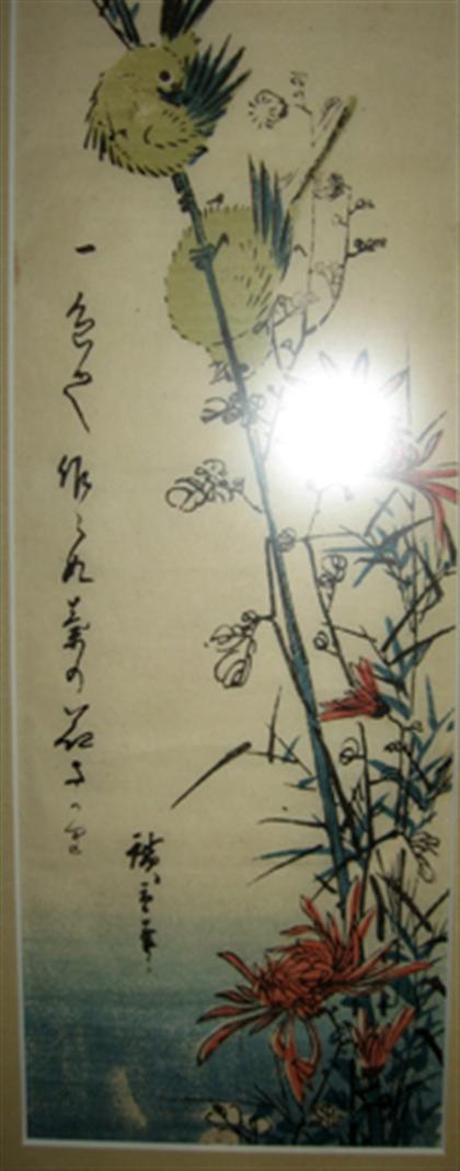 seven japanese woodblocks  ANDO