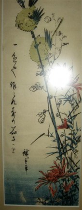 seven japanese woodblocks  AND