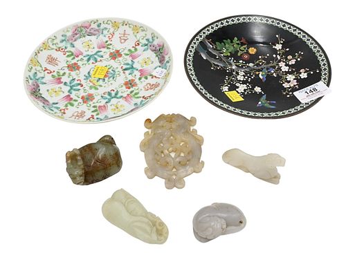SEVEN PIECE CHINESE GROUPSeven