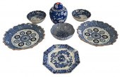 SEVEN PIECE CHINESE LOT, TO IN