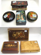 SEVEN PIECE COLLECTION OF MUSI