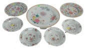 SEVEN PIECE LOT TO INCLUDE THR