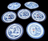 SEVEN PIECE LOTSeven Piece Lot