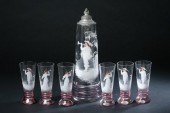 SEVEN-PIECE MARY GREGORY ENAME