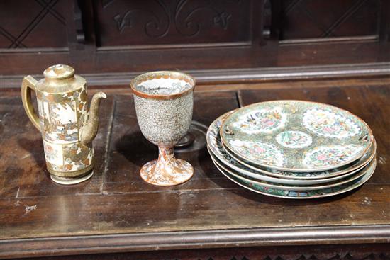 SEVEN PIECES OF ASIAN CERAMICS.