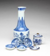 SEVEN PIECES OF CHINESE CANTON