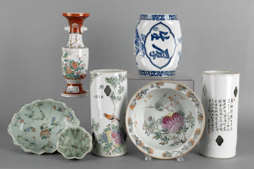 Seven pieces of miscellaneous