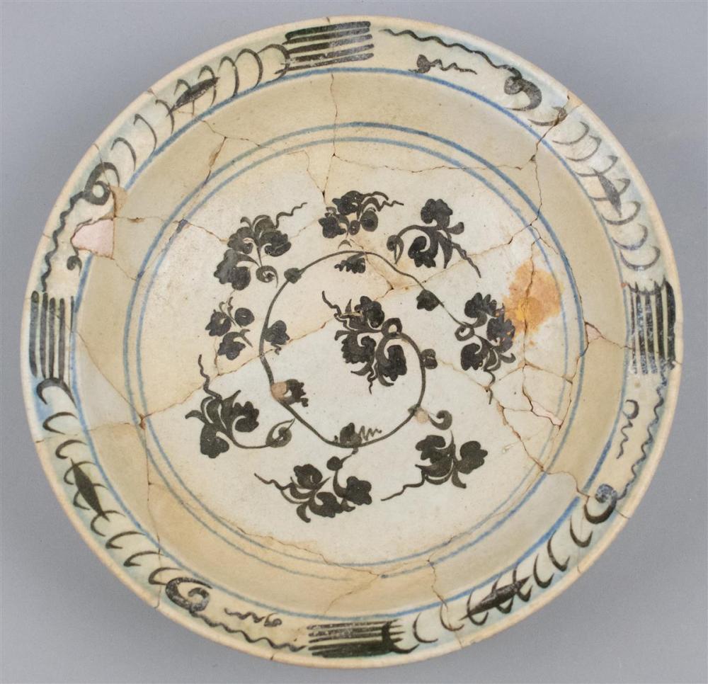 SEVEN PIECES OF PERSIAN