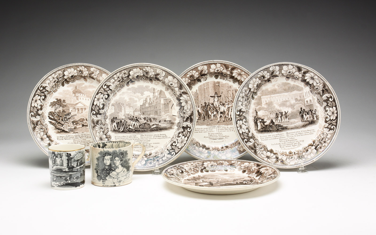 SEVEN PIECES OF TRANSFERWARE.