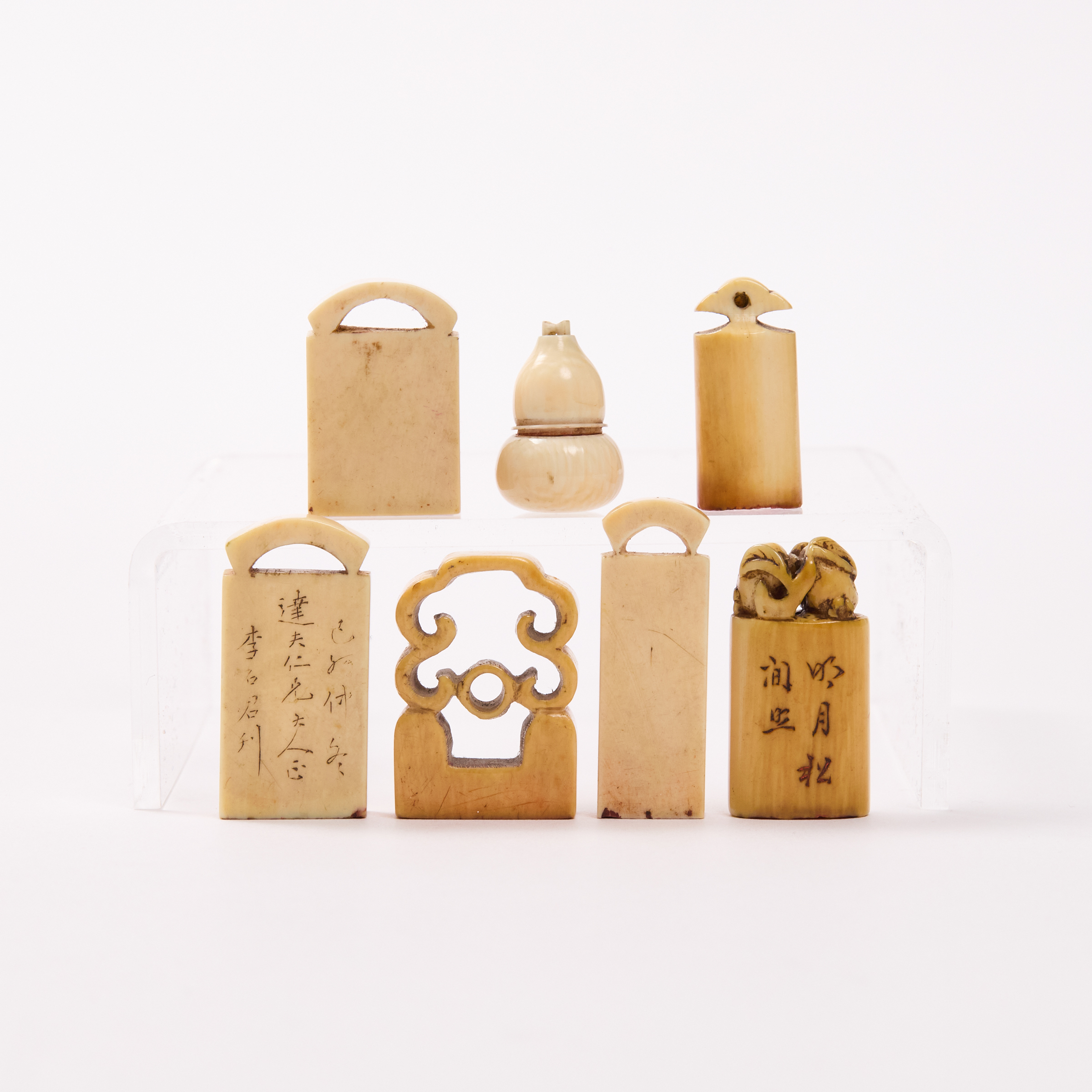Seven Small Chinese Carved Ivory