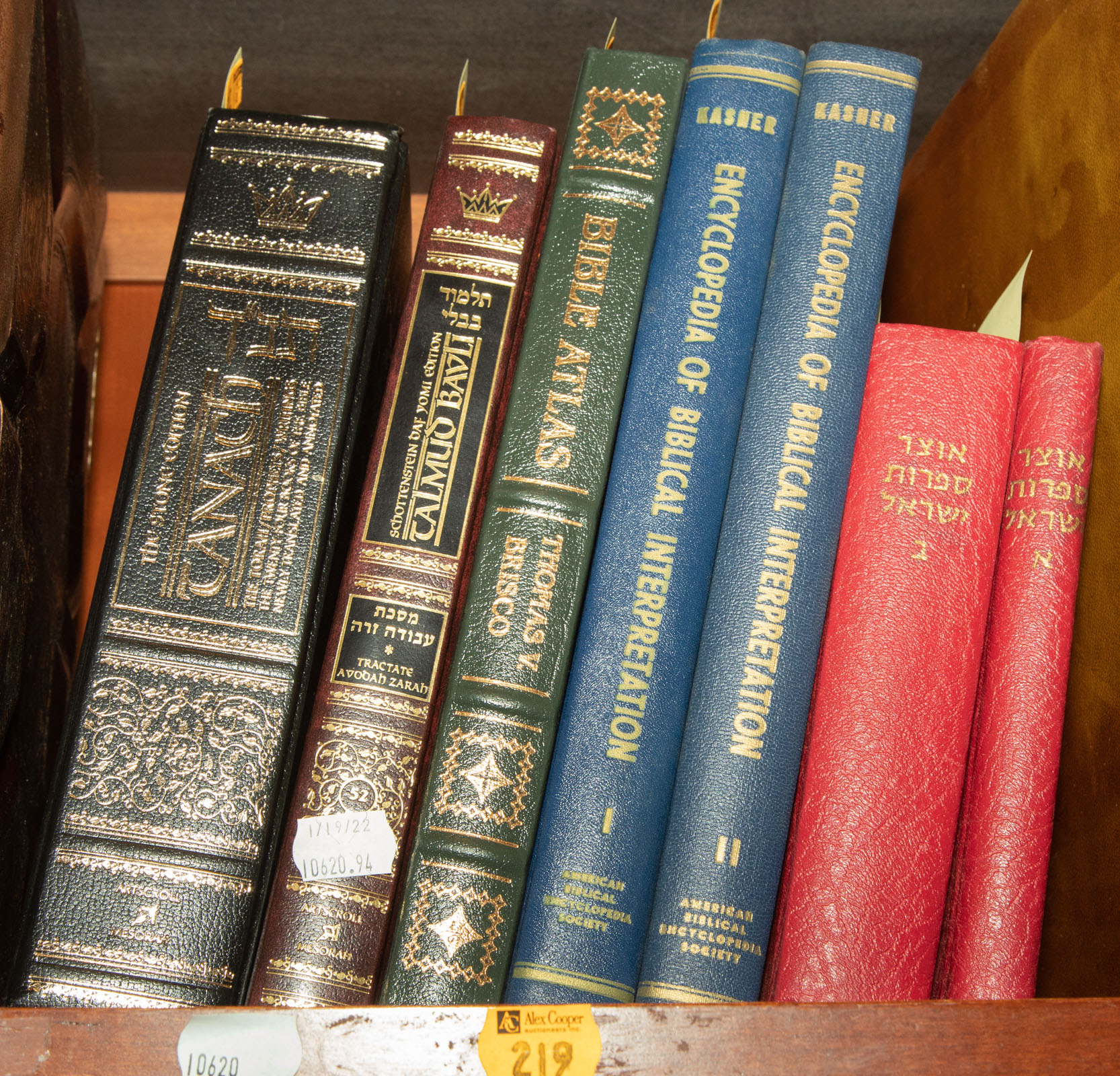 SEVEN TITLES ON JEWISH TOPICS