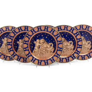 Seven Versace Porcelain Christmas