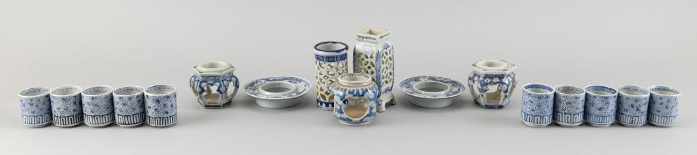 SEVENTEEN JAPANESE BLUE AND WHITE