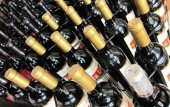SEVENTY-NINE BOTTLES OF VINTAG