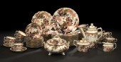 Seventy-Nine-Piece Royal Crown