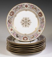 SEVRES CHATEAU DE FOUNTAINBLEA