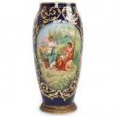 SEVRES COBALT BLUE PORCELAIN V