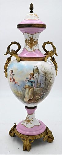 SEVRES FRENCH PORCELAIN URN, HAVING