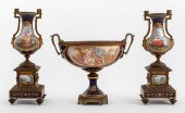 SEVRES MARKED GILT BRONZE MOUN