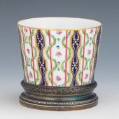 SEVRES PORCELAIN CACHEPOT 4 ¼"
