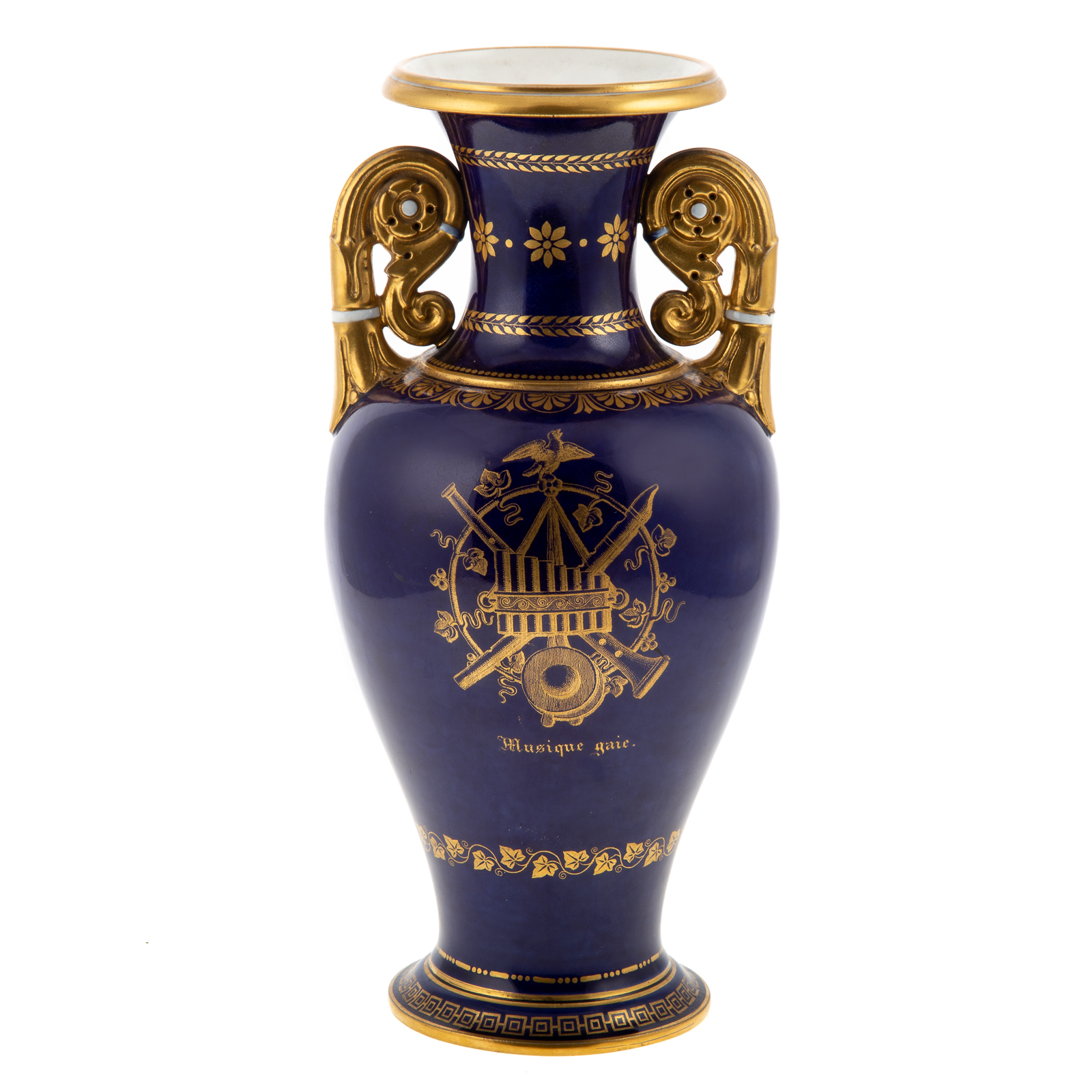 SEVRES PORCELAIN MUSIQUE GAIE