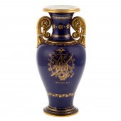 SEVRES PORCELAIN MUSIQUE GAIE