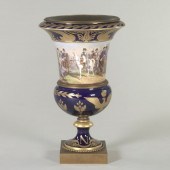 SèVRES PORCELAIN NAPOLEONIC CA