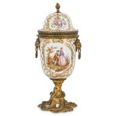 SEVRES PORCELAIN & ORMOLU COVE