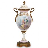 SEVRES PORCELAIN URNDESCRIPTIO
